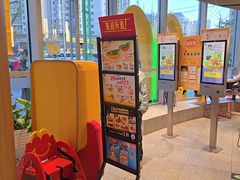 -麦当劳(北苑秋实路店)