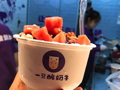 蓝莓刨酸奶-一只酸奶牛(八一路店)