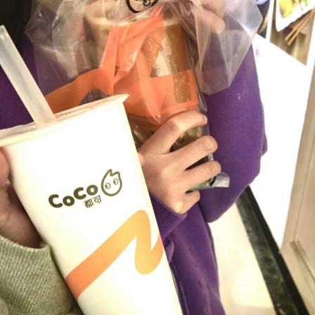 0 和姐妹最爱喝的奶茶店 ·coco都可 ·万达广场3楼 我最常喝的是珍珠