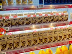 -盒马鲜生(枣园路店)