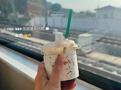 -三目仓咖啡(贤南路店)