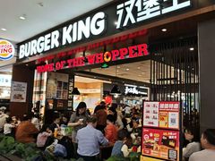 -世纪金源购物中心(远大路店)