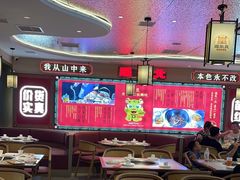 -遇东北林区铁锅炖(南开店)