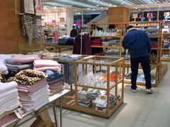 -ZARA HOME(长楹天街购物中心店)