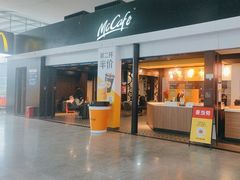 -麦当劳(深圳北站高铁店)
