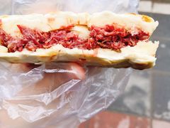 -杨天玉腊牛羊肉
