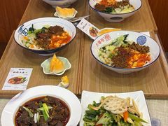 -大嘻咹biangbiang面(历史博物馆店)