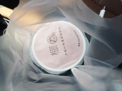 -津椰本·海南正宗椰奶清补凉(店一店)