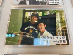 -小堂宴·老厦门码头小炒(厦大店)
