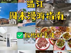 -老鼎万春卤菜(五代传承创始老店)