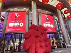 -王府井百货(中州中路店)