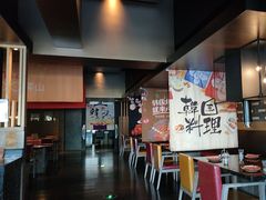 -雾山韩式烤肉·海南糟粕&椰子鸡火锅·海景餐厅(三亚绿发山海天JW万豪酒店)