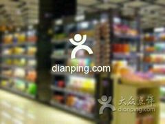 -全家便利店(七宝店)