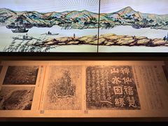 -白鹤梁水下博物馆