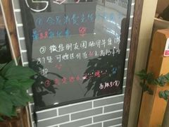 -唇辣号重庆老火锅(燕郊鑫乐汇店)