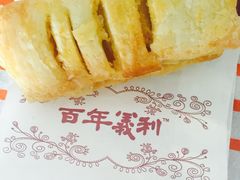 -百年义利(东直门店)