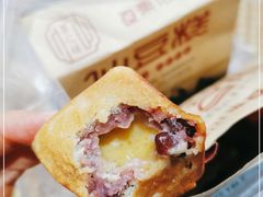 -栗记麦香坊·草之楼仙豆糕(东直门店)