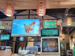-醉南拳客家菜·河田鸡(东街口航空大厦店)