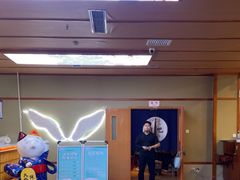 -汤泉良子(马连道店)