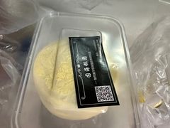 -固海糕团店