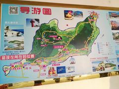 -放鸡岛生态旅游国际度假区