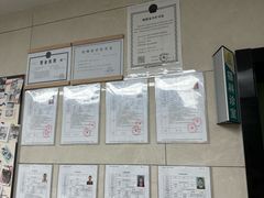-半岛宠物医院24小时(白果林店)