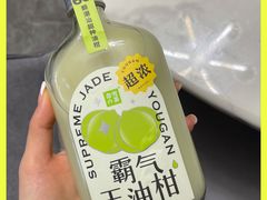 -奈雪的茶(印象城店)