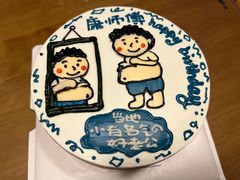-UMe·玖觅(曲江店)