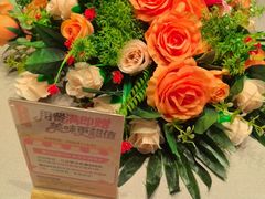 -杏花樓(福州路总店)