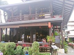 -Dash Teak House