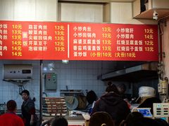 -海关荤豆花(洋河一路店)