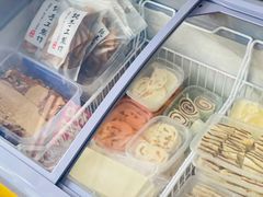 -吉拉米苏娅列巴坊(中苏金街步行街店)