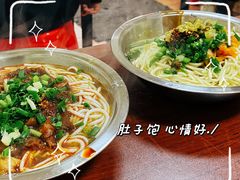 -丽华早点(大成路店)