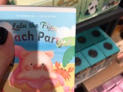 -凯德广场(武胜路店)