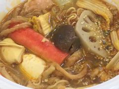 -锅神麻辣烫