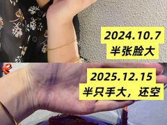 -奔海甄选·活鲜刺身铁板烧自助(太原里店)