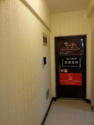 -佛伦斯接发烫染国际连锁