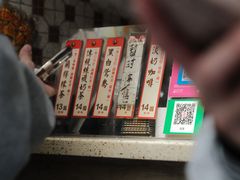 -荔園 LaiYuen