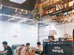 -Hi YOU你的饭局泰餐厅(雍和宫店)