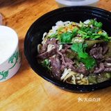 🌈为了这碗牛肉面[吐]