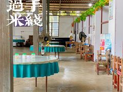 -户撒阿沙过手米线店