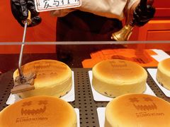 -KUMO KUMO甜品·冰淇淋(深圳壹方城店)