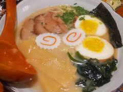 玉子叉烧拉面-無忧浅草君·洋风料理(下沙宝龙二期一店)