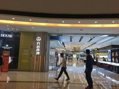 -万达广场(无锡滨湖店)