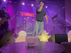 -TZ House音乐现场(茅台店)