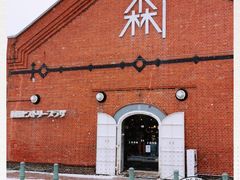 -金森红砖仓库