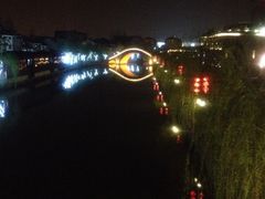 iphone_upload_pic-品悦酒店(三林古镇店)