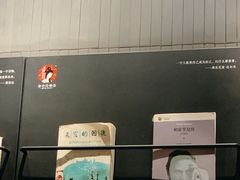 -茶颜悦色(银盆岭万达广场店)