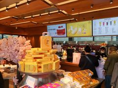 -贵阳高新惠诚食品有限公司