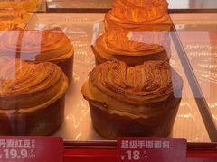 -味多美蛋糕(双合地铁店)